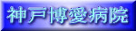HyperLink